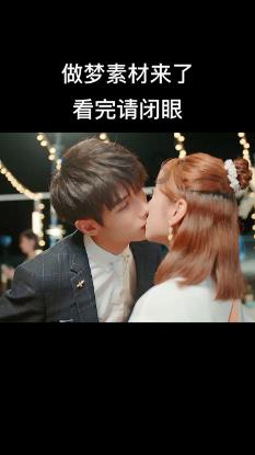 晚上几点睡觉最好游戏画面