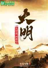 天下X天下